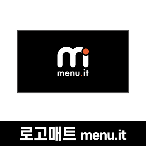 쿠쿠매트20240103 로고매트 일반형 menu.it20240103 로고매트 일반형 menu.it